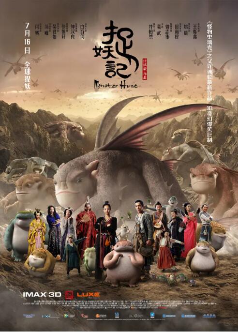 91亚洲精品国产自在现线