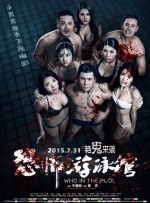 在线观看av网站永久